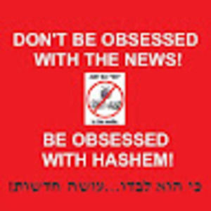 Meet your Posher, Yisroel